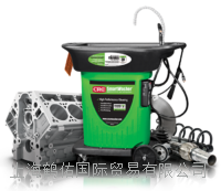 SMARTWASHER?可生物修复零件清洗系统